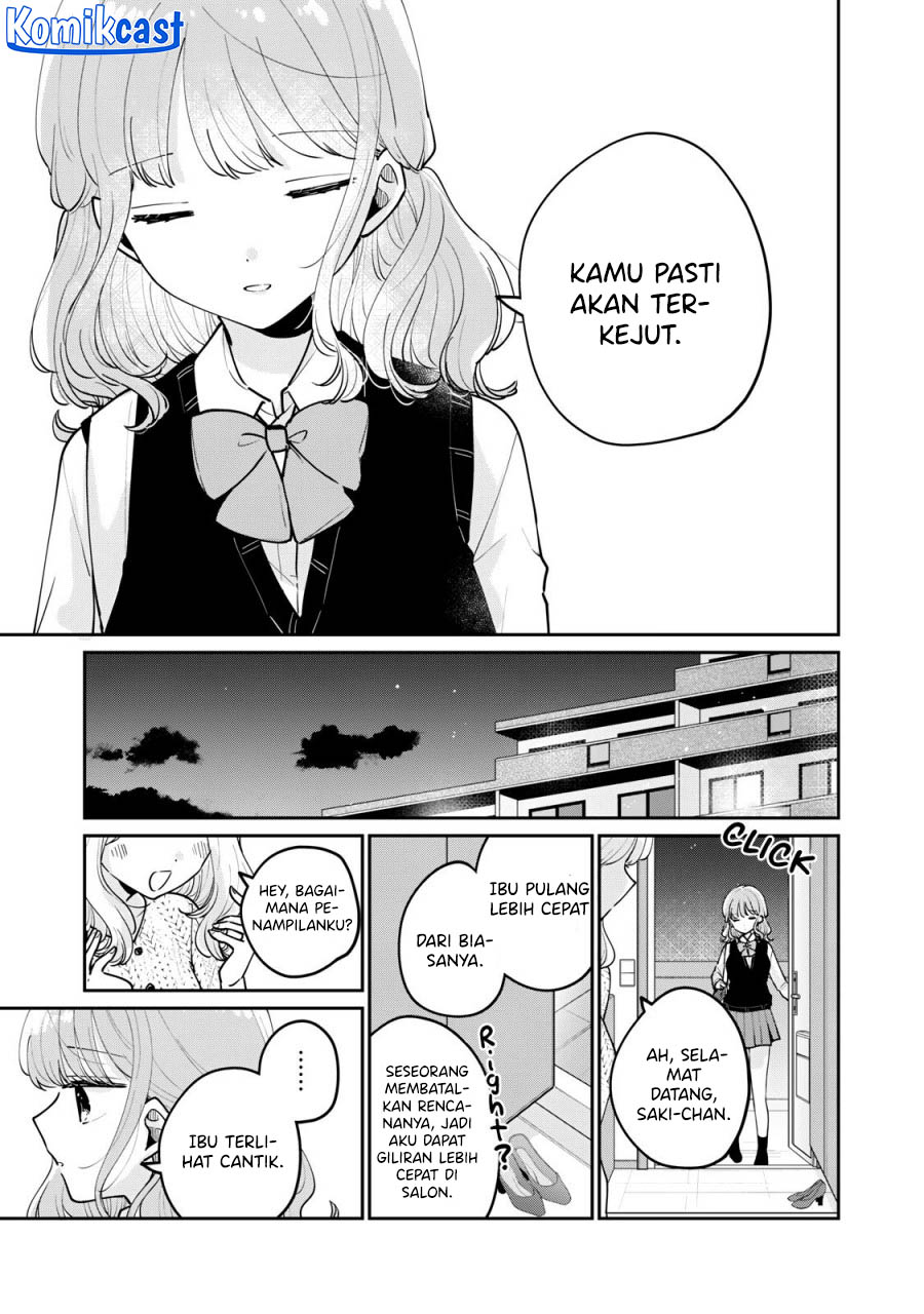 It’s Not Meguro-san’s First Time